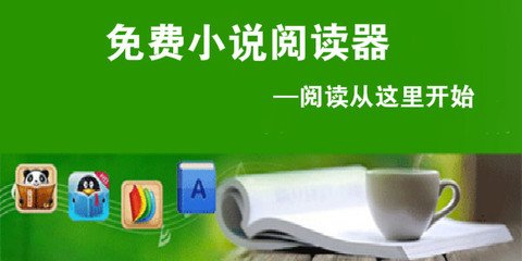 澳门威斯尼斯